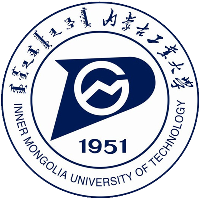 內蒙古工業大學